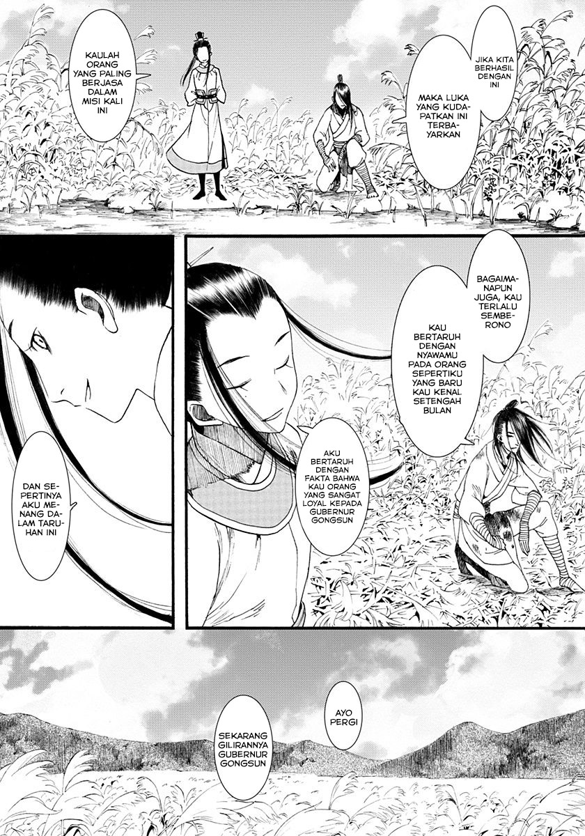 Song of the Long March Chapter 05 Gambar 11